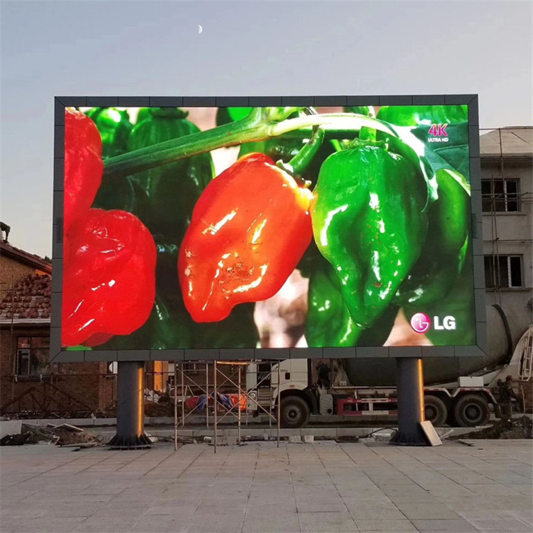 威宁户外P5LED显示屏